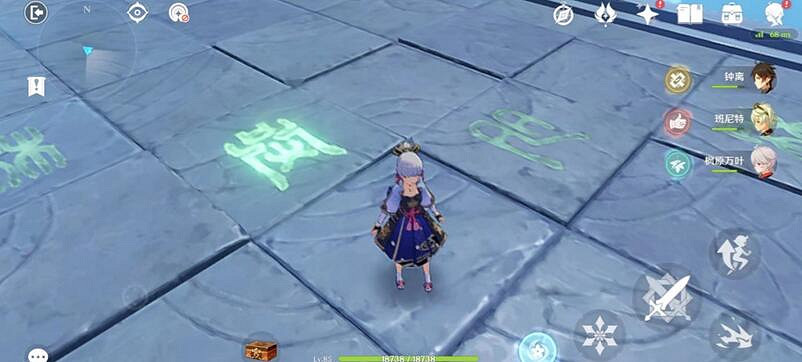 《原神》機符遁藏之城符印怎麽點亮 機符遁藏之城符印啟動方法 《原神》機符遁藏之城符印怎麽點亮 機符遁藏之城符印啟動方法