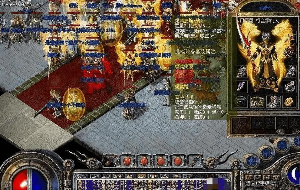 當人們在玩傳奇時,他們究竟是在玩些什麽? 當人們在玩傳奇時,他們究竟是在玩些什麽?