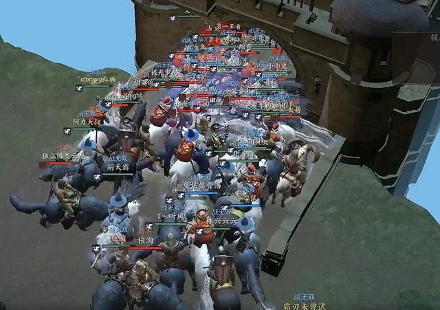 當人們在玩傳奇時,他們究竟是在玩些什麽? 當人們在玩傳奇時,他們究竟是在玩些什麽?