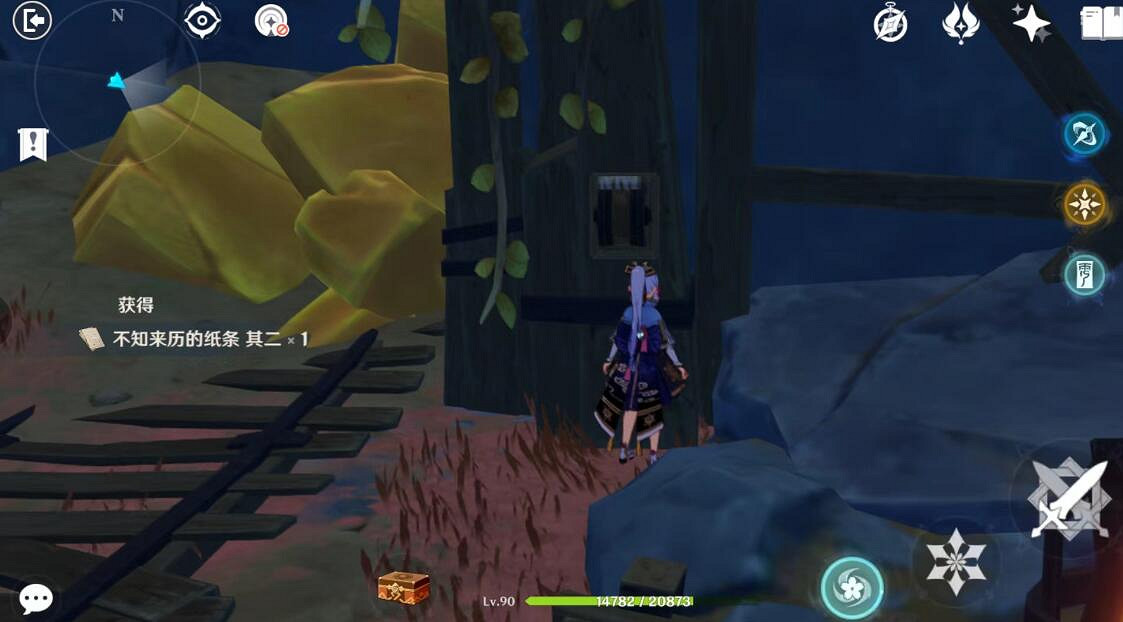 《原神》窮途末路任務流程詳解 窮途末路進入新的空間怎麽過？