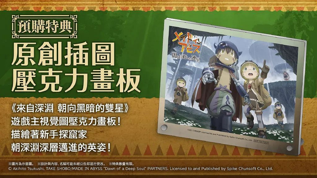 NS新聞 寶可夢朱紫定檔11月 忍者神龜發售日泄露 NS新聞 寶可夢朱紫定檔11月 忍者神龜發售日泄露