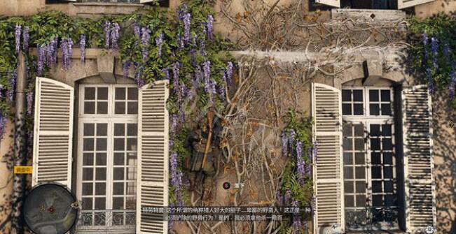 《狙擊精英5》解放擊殺挑戰目標在哪?解放擊殺挑戰目標位置介紹 《狙擊精英5》解放擊殺挑戰目標在哪?解放擊殺挑戰目標位置介紹