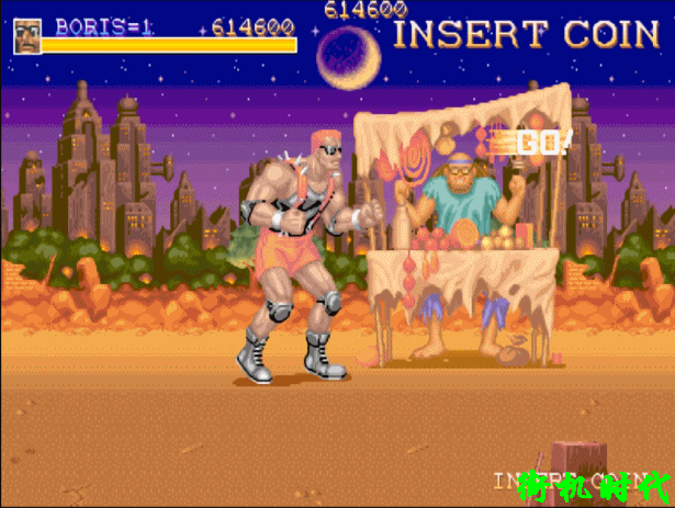 街機遊戲“大塊肉”到底什麽部位 三十年後找到答案 街機遊戲“大塊肉”到底什麽部位 三十年後找到答案