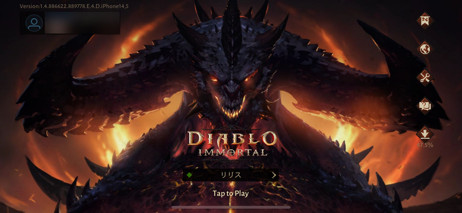 完美無缺 幾乎無敵!《暗黑破壞神:永生不朽》首批評分 完美無缺 幾乎無敵!《暗黑破壞神:永生不朽》首批評分