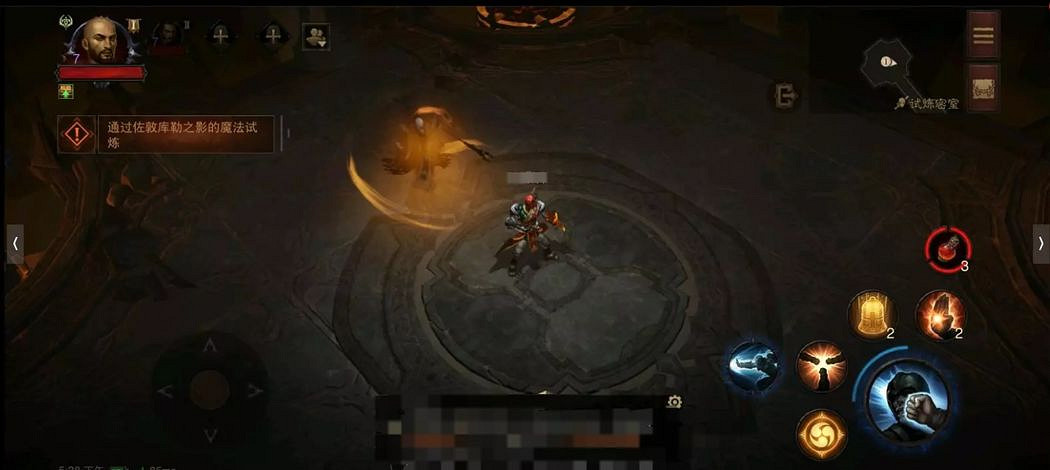 《暗黑破壞神:永生不朽》國際服區域事件介紹 國際服區域事件是什麽 《暗黑破壞神:永生不朽》國際服區域事件介紹 國際服區域事件是什麽