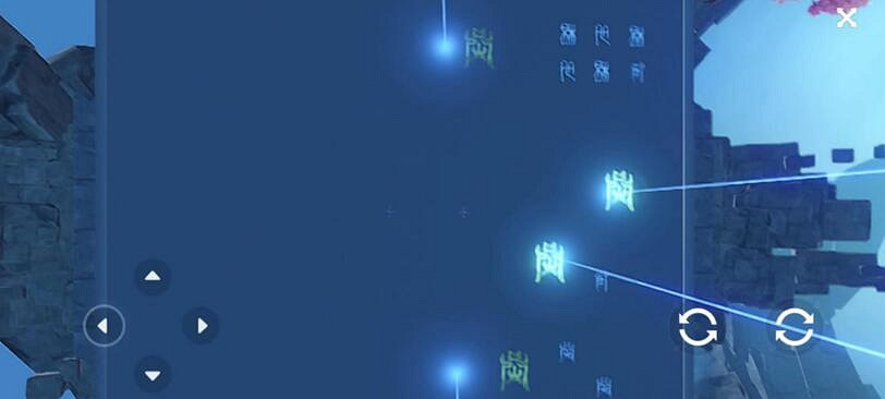 《原神》機符遁藏之城符印怎麽點亮 機符遁藏之城符印啟動方法 《原神》機符遁藏之城符印怎麽點亮 機符遁藏之城符印啟動方法