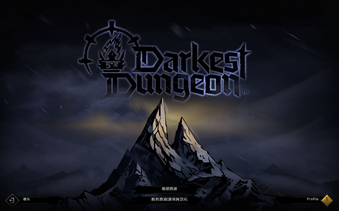 《暗黑地牢2》2.4完整漢化更新檔發布！漢化支援正版