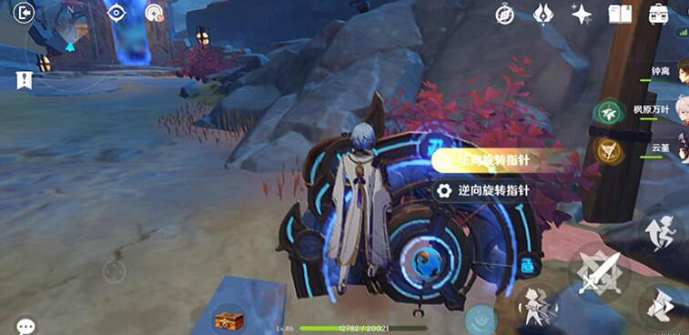 《原神》進入新的空間儀盤解密攻略 窮途末路鐵門怎麽開？