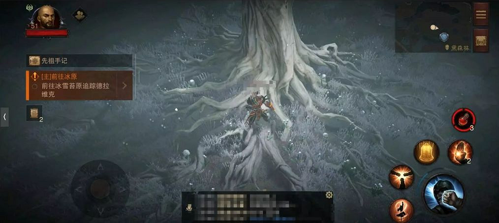 《暗黑破壞神:永生不朽》國際服區域事件介紹 國際服區域事件是什麽 《暗黑破壞神:永生不朽》國際服區域事件介紹 國際服區域事件是什麽