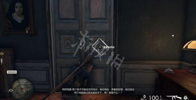 《狙擊精英5》解放擊殺挑戰目標在哪?解放擊殺挑戰目標位置介紹 《狙擊精英5》解放擊殺挑戰目標在哪?解放擊殺挑戰目標位置介紹