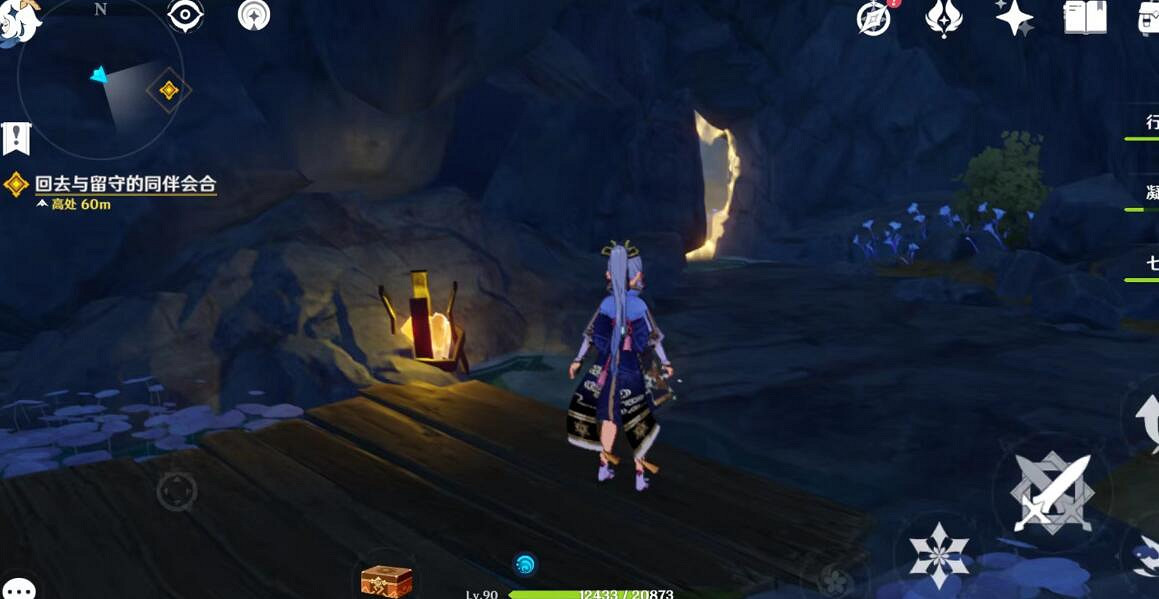 《原神》窮途末路任務流程詳解 窮途末路進入新的空間怎麽過？