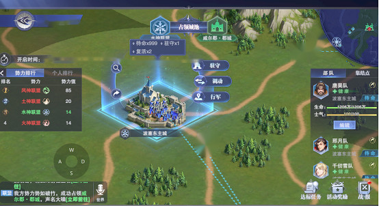 《斗羅大陸魂師對決》大陸征伐怎麽玩 大陸征伐玩法解析 《斗羅大陸魂師對決》大陸征伐怎麽玩 大陸征伐玩法解析