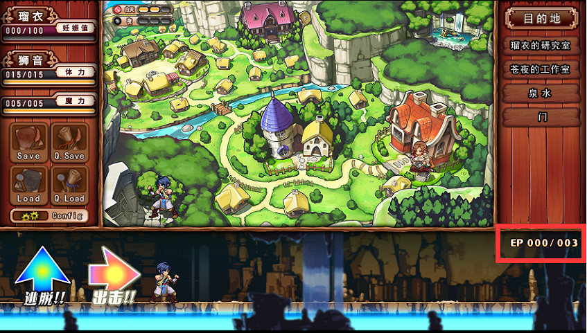 深耕遊戲性30年的Alicesoft，卻帶來了一款牛頭人拔作