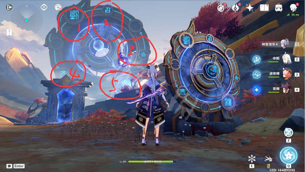 《原神》危途疑蹤窮途末路玩法分享 危途疑蹤第三天怎麽玩？