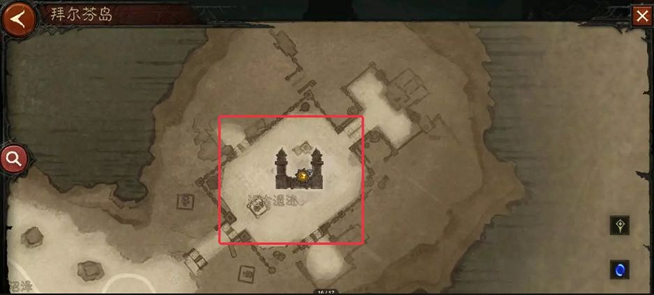 《暗黑破壞神:永生不朽》遠古遺跡位置介紹 世界事件遠古遺跡攻略 《暗黑破壞神:永生不朽》遠古遺跡位置介紹 世界事件遠古遺跡攻略