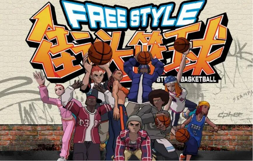 黑子與火神的“街頭籃球”,你聽過嗎? 黑子與火神的“街頭籃球”,你聽過嗎?