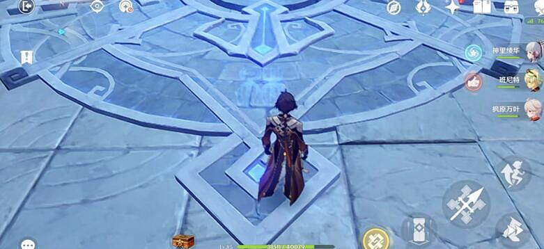 《原神》機符遁藏之城符印怎麽點亮 機符遁藏之城符印啟動方法 《原神》機符遁藏之城符印怎麽點亮 機符遁藏之城符印啟動方法