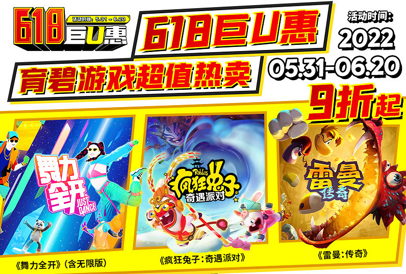 NS新聞 寶可夢朱紫定檔11月 忍者神龜發售日泄露 NS新聞 寶可夢朱紫定檔11月 忍者神龜發售日泄露