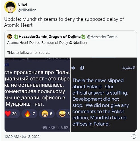 《原子之心》官方否認延期至2023年!目標仍是年內發售 《原子之心》官方否認延期至2023年!目標仍是年內發售