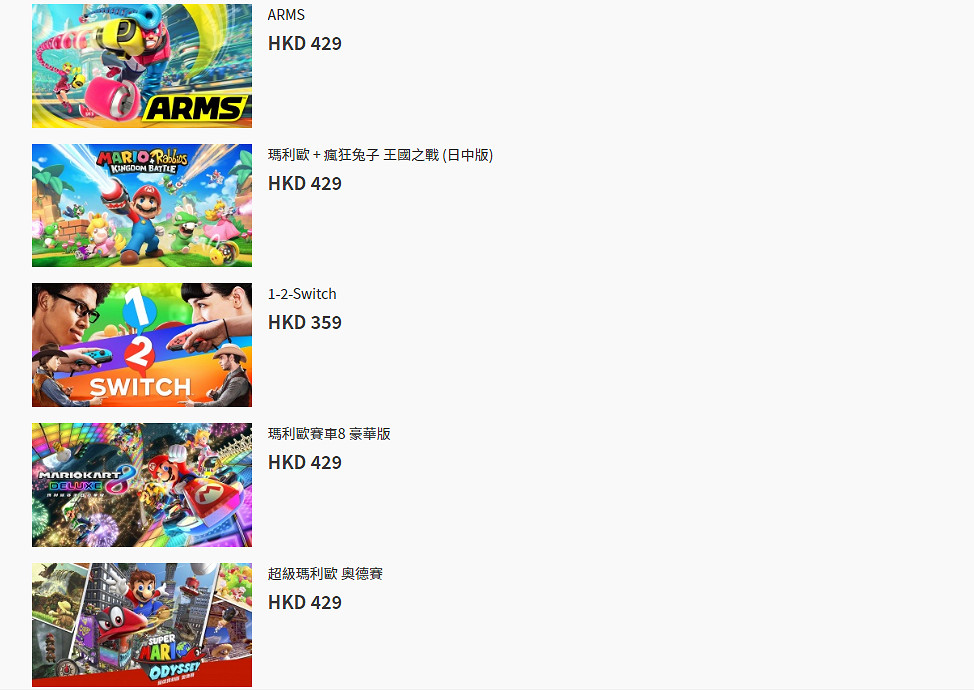 港服“任虧券“售賣即將截止!寶可夢朱/紫 也可兌換 港服“任虧券“售賣即將截止!寶可夢朱/紫 也可兌換