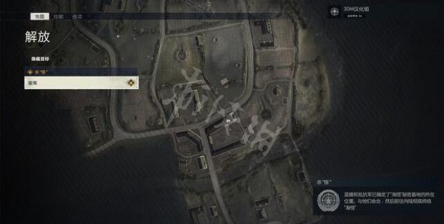 《狙擊精英5》解放工作台分布點一覽 解放工作台在哪裡? 《狙擊精英5》解放工作台分布點一覽 解放工作台在哪裡?