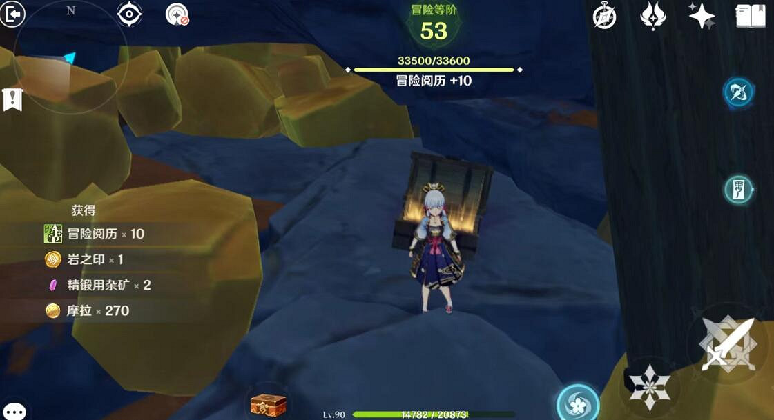 《原神》窮途末路任務流程詳解 窮途末路進入新的空間怎麽過？