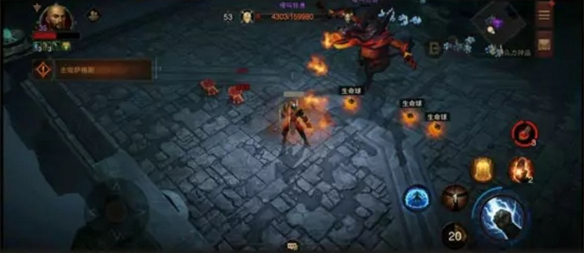 《暗黑破壞神:永生不朽》薩格斯副本怎麽打 副本納馬力神廟攻略 《暗黑破壞神:永生不朽》薩格斯副本怎麽打 副本納馬力神廟攻略