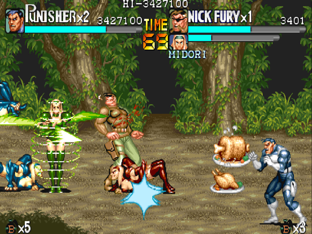 街機遊戲“大塊肉”到底什麽部位 三十年後找到答案 街機遊戲“大塊肉”到底什麽部位 三十年後找到答案