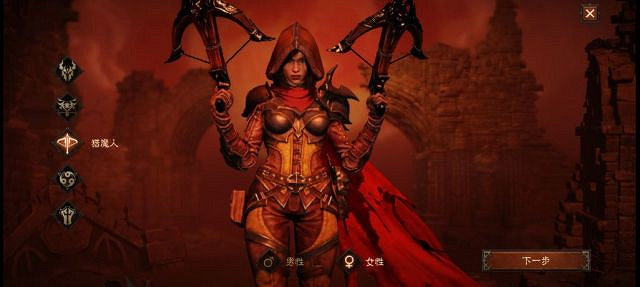 《暗黑破壞神:永生不朽》職業推薦 職業選什麽 《暗黑破壞神:永生不朽》職業推薦 職業選什麽