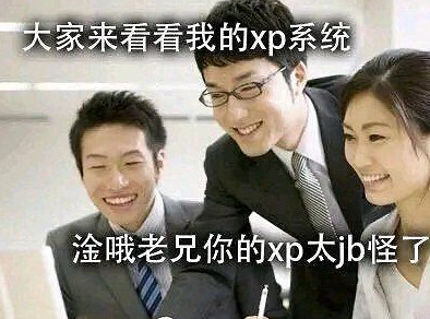 深耕遊戲性30年的Alicesoft，卻帶來了一款牛頭人拔作