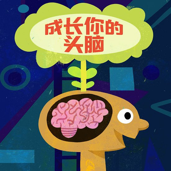 《腦航員2》即將支援中文！官方中文推文凸顯誠意