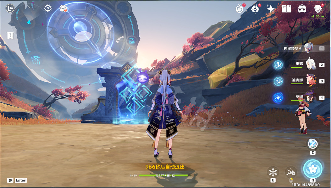 《原神》危途疑蹤窮途末路玩法分享 危途疑蹤第三天怎麽玩？