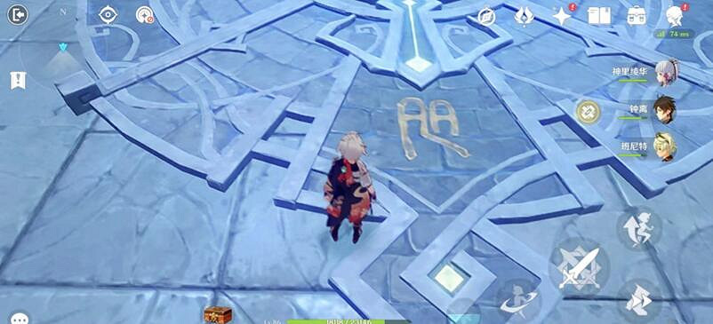 《原神》機符遁藏之城符印怎麽點亮 機符遁藏之城符印啟動方法 《原神》機符遁藏之城符印怎麽點亮 機符遁藏之城符印啟動方法