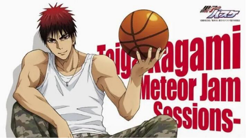 黑子與火神的“街頭籃球”,你聽過嗎? 黑子與火神的“街頭籃球”,你聽過嗎?