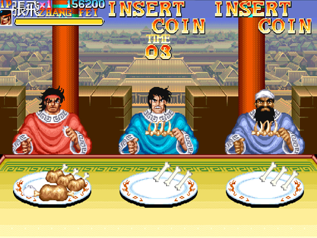 街機遊戲“大塊肉”到底什麽部位 三十年後找到答案 街機遊戲“大塊肉”到底什麽部位 三十年後找到答案