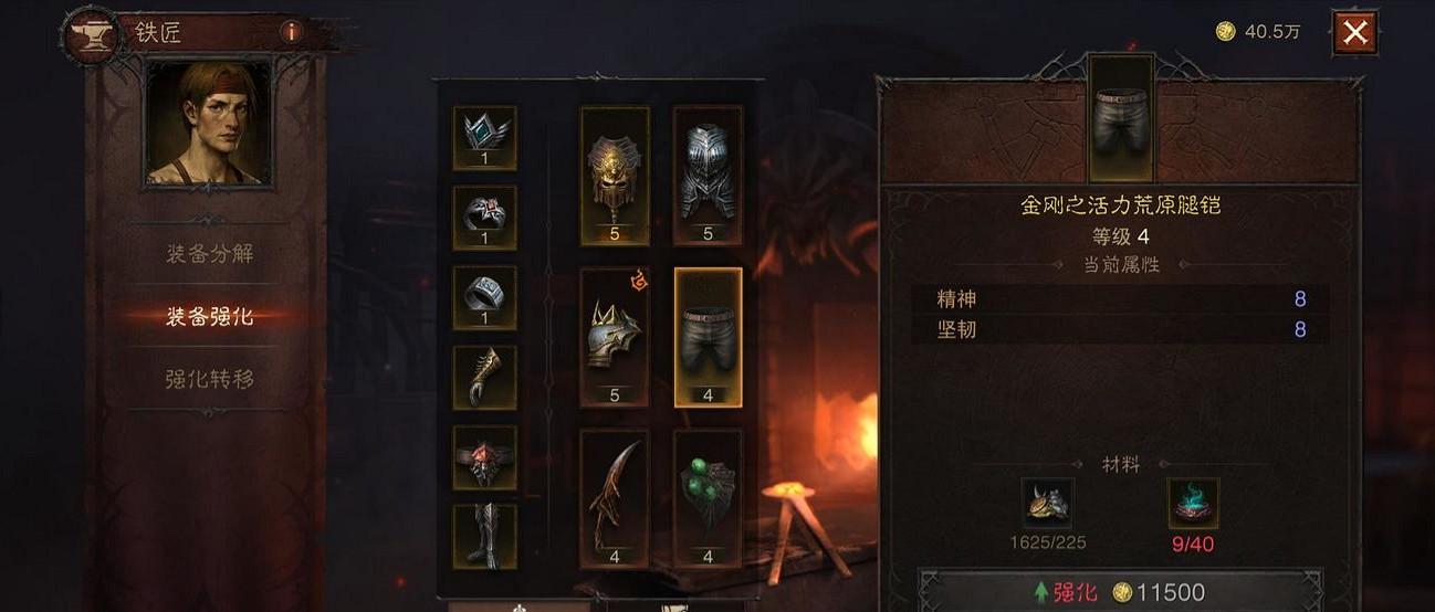 《暗黑破壞神:永生不朽》國際服貨幣有什麽 國際服貨幣有哪些 《暗黑破壞神:永生不朽》國際服貨幣有什麽 國際服貨幣有哪些