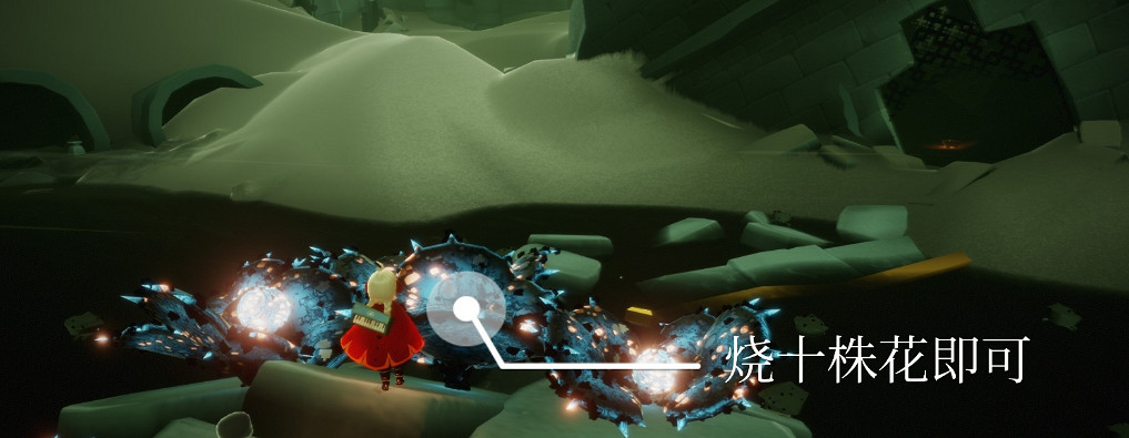 《光遇》每日任務6.2 6月2日任務怎麽做 《光遇》每日任務6.2 6月2日任務怎麽做