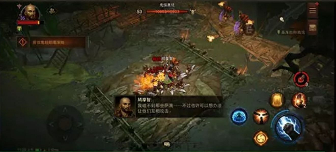 《暗黑破壞神:永生不朽》鬼娃族長副本怎麽打 副本基庫拉斯激流攻略 《暗黑破壞神:永生不朽》鬼娃族長副本怎麽打 副本基庫拉斯激流攻略