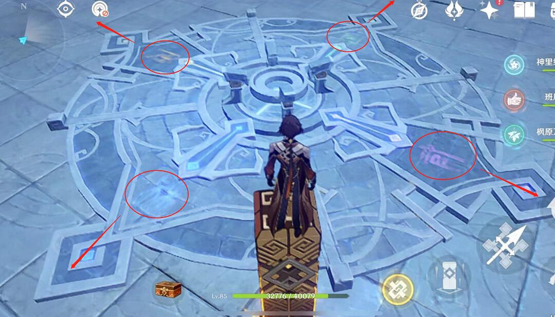 《原神》機符遁藏之城符印怎麽點亮 機符遁藏之城符印啟動方法 《原神》機符遁藏之城符印怎麽點亮 機符遁藏之城符印啟動方法