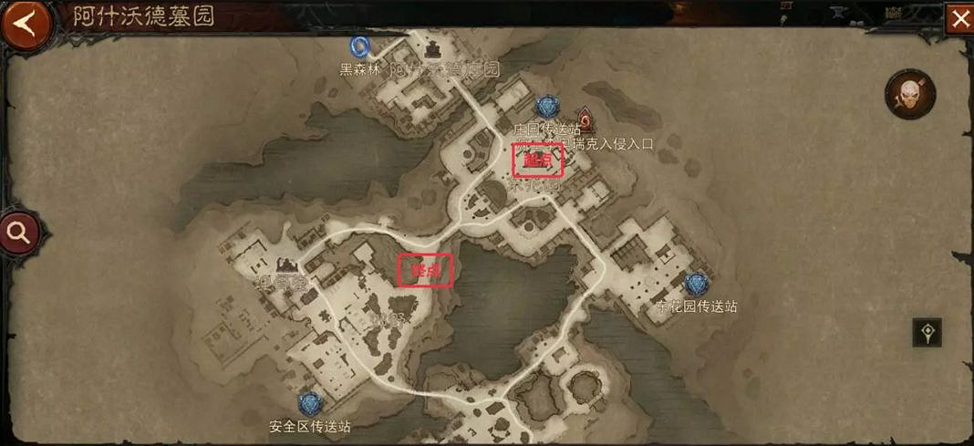 《暗黑破壞神:永生不朽》幽靈馬車位置介紹 幽靈馬車攻略 《暗黑破壞神:永生不朽》幽靈馬車位置介紹 幽靈馬車攻略