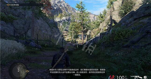 《狙擊精英5》狼山擊殺挑戰任務怎麽做?狼山擊殺挑戰任務技巧 《狙擊精英5》狼山擊殺挑戰任務怎麽做?狼山擊殺挑戰任務技巧