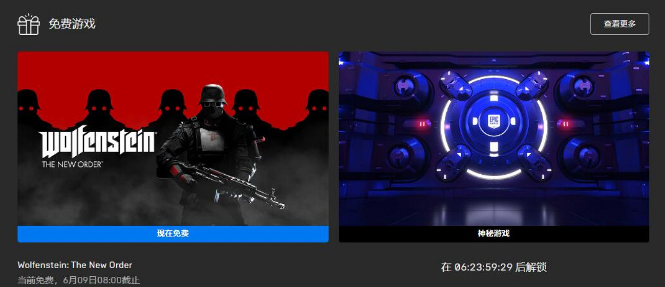 早報:《惡靈古堡4:重製版》預告公開 EPIC喜加一 早報:《惡靈古堡4:重製版》預告公開 EPIC喜加一