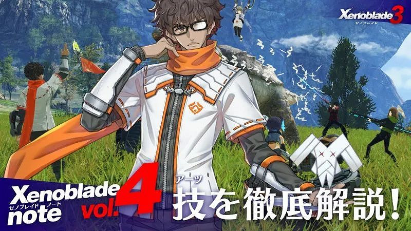 NS每日新聞 Switch免費遊戲+1 港服ban號有救啦 NS每日新聞 Switch免費遊戲+1 港服ban號有救啦