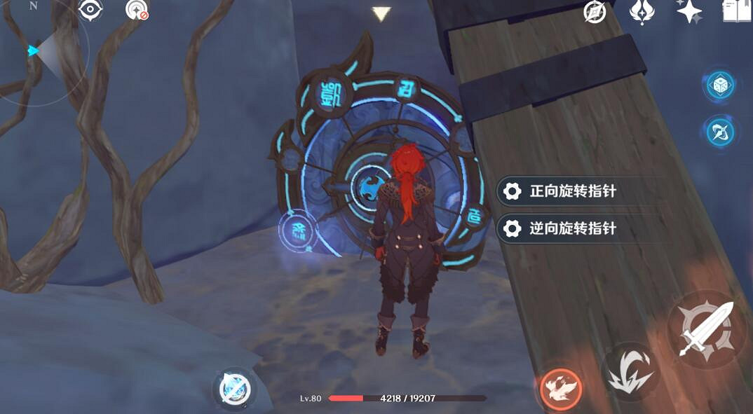 《原神》窮途末路秘境解密及後續劇情攻略 窮途末路攻略技巧