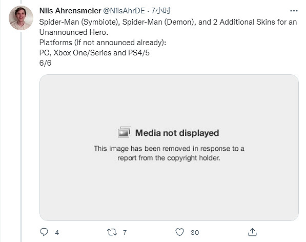 英雄陣容大泄露!傳言稱《漫威暗夜之子》將於10月發售 英雄陣容大泄露!傳言稱《漫威暗夜之子》將於10月發售