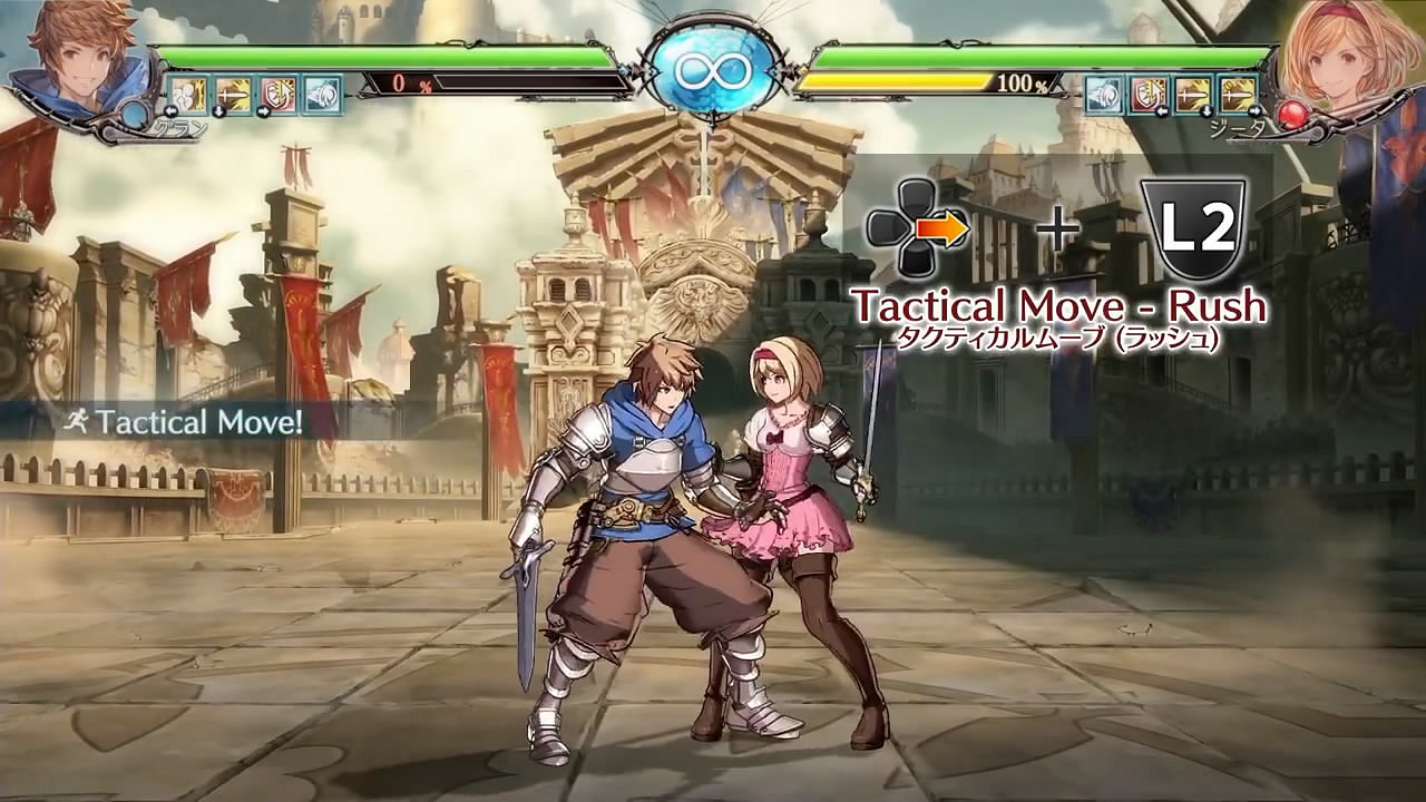 《碧藍幻想Versus》新宣傳影像公布!新遊戲機制將至 《碧藍幻想Versus》新宣傳影像公布!新遊戲機制將至