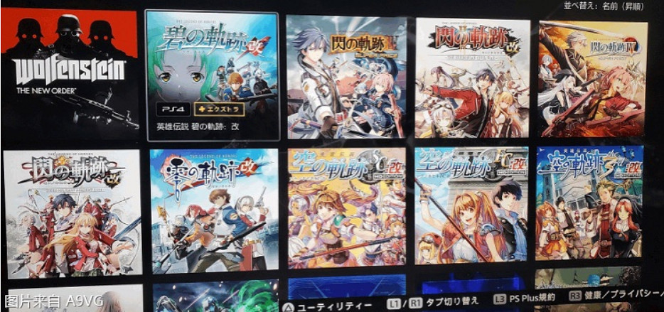 早報:《惡靈古堡4:重製版》預告公開 EPIC喜加一 早報:《惡靈古堡4:重製版》預告公開 EPIC喜加一