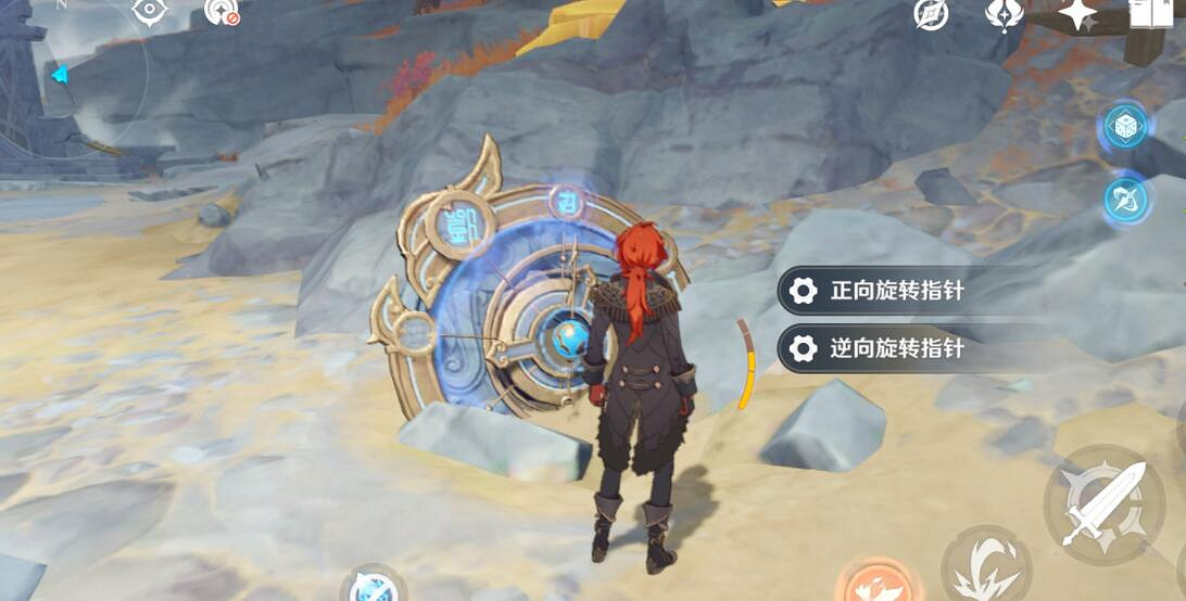 《原神》窮途末路秘境解密及後續劇情攻略 窮途末路攻略技巧