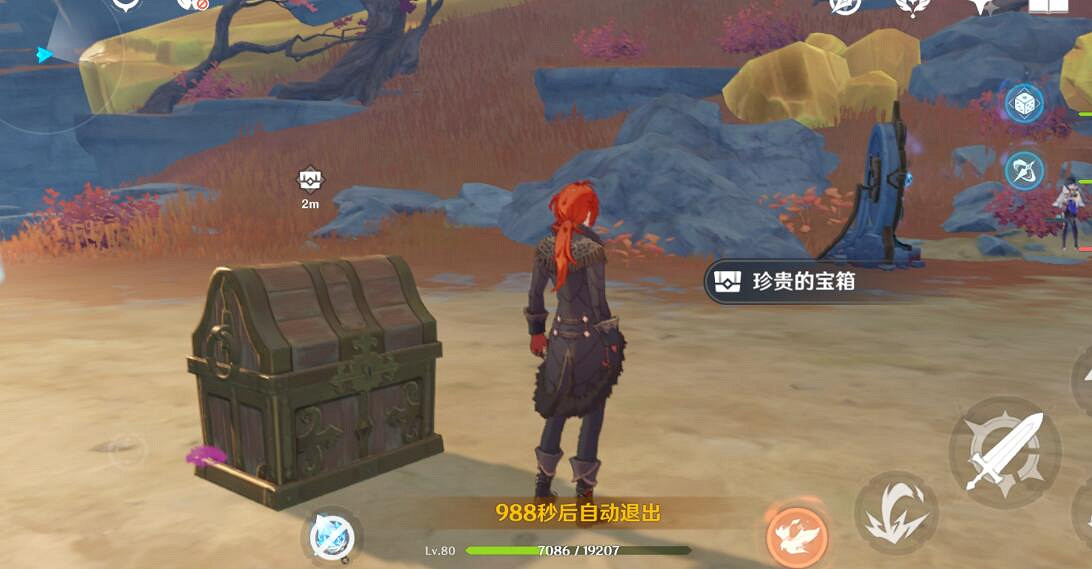 《原神》窮途末路秘境解密及後續劇情攻略 窮途末路攻略技巧