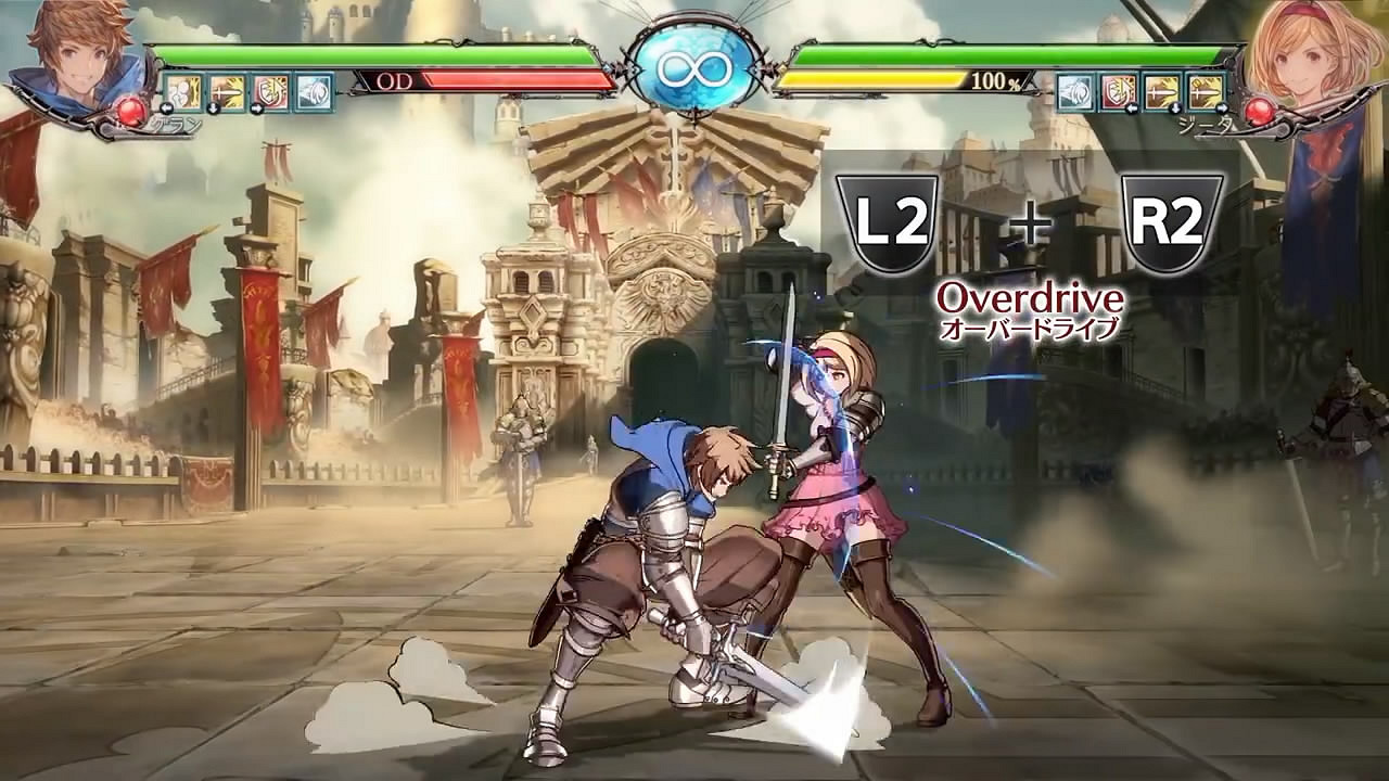 《碧藍幻想Versus》新宣傳影像公布!新遊戲機制將至 《碧藍幻想Versus》新宣傳影像公布!新遊戲機制將至